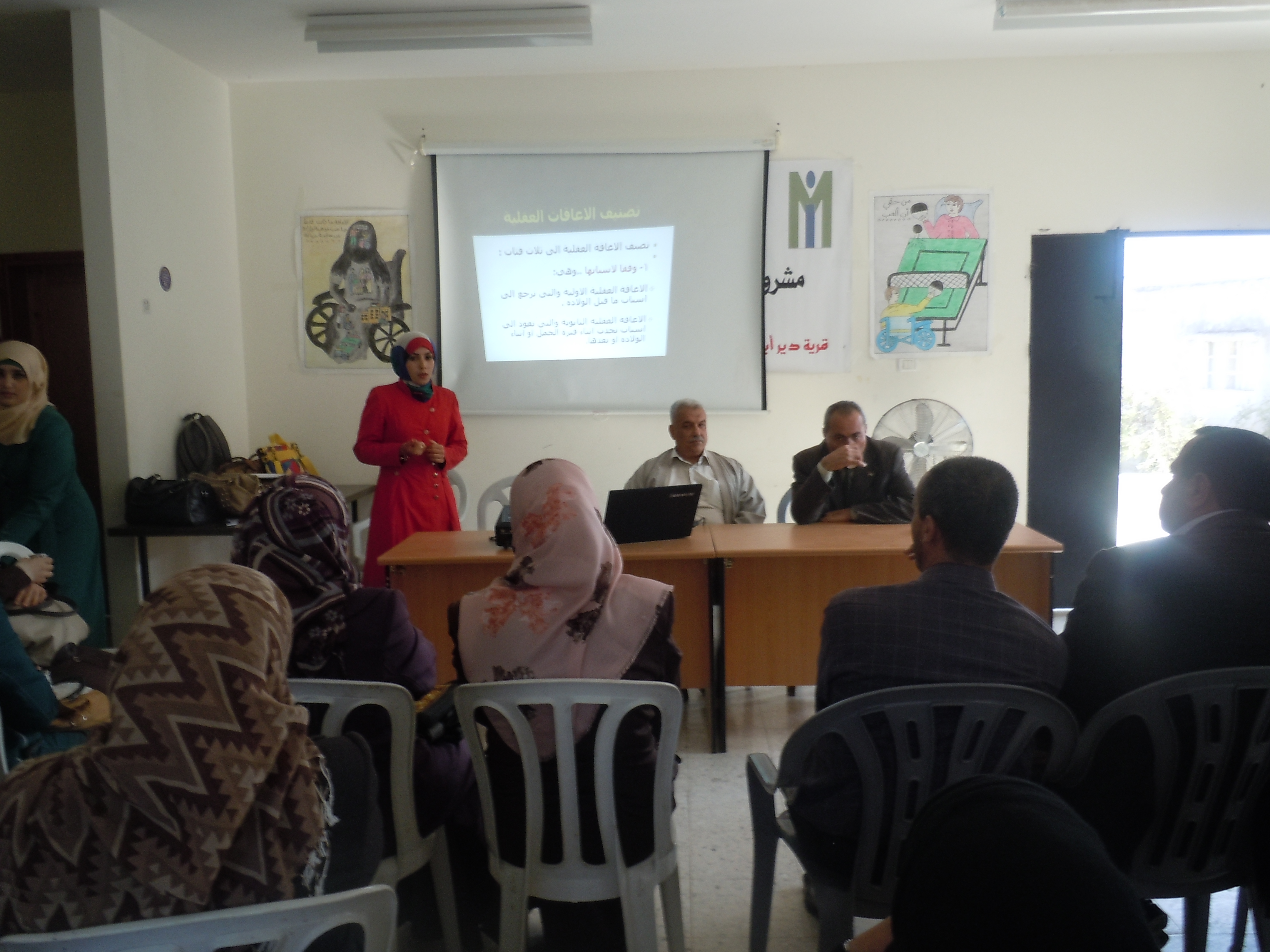 Rural Women Development Association Held A Workshop In Dare Abu D'eef