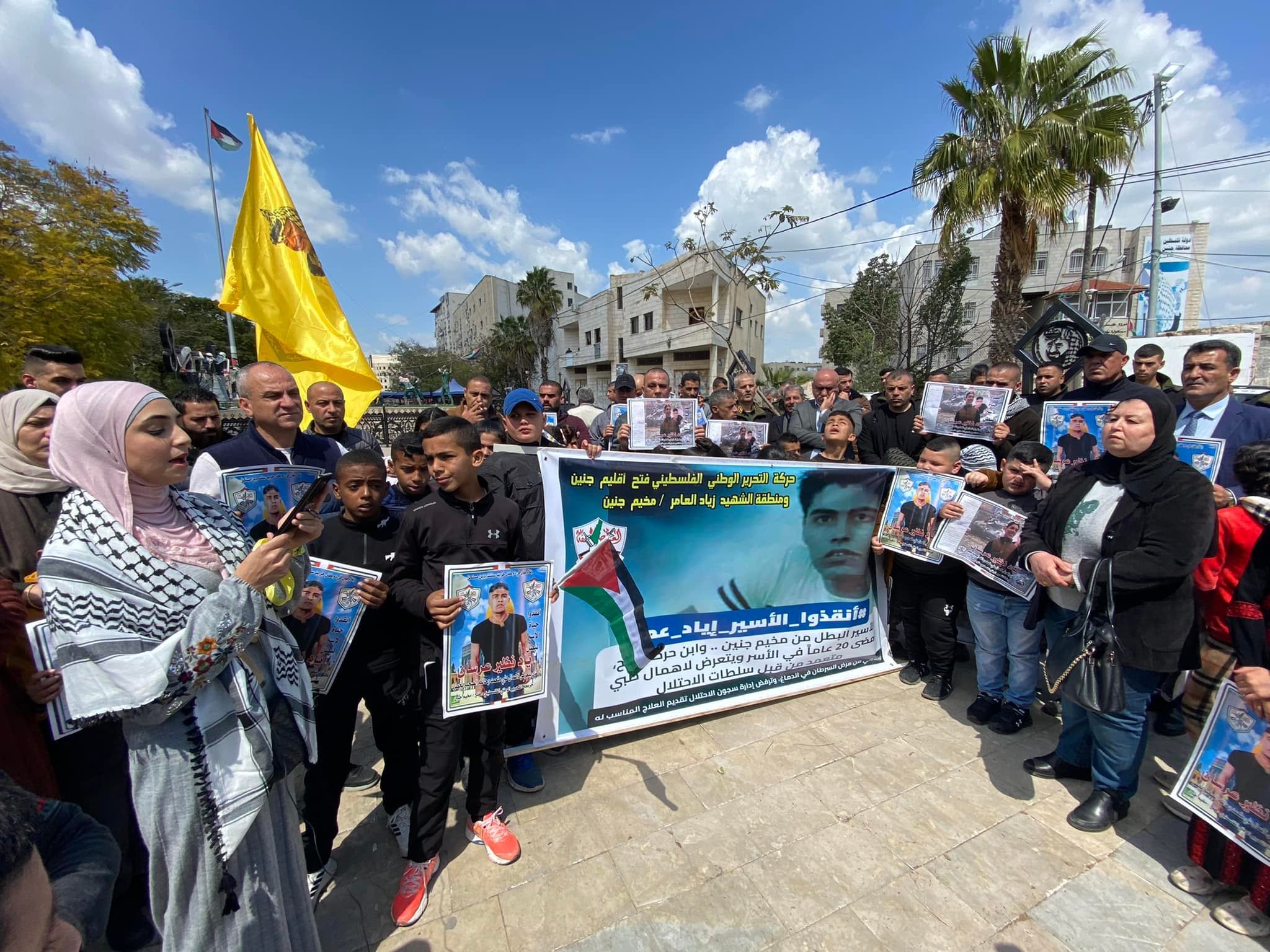 Solidarity stand with the prisoner Iyad Arsan from Jenin camp