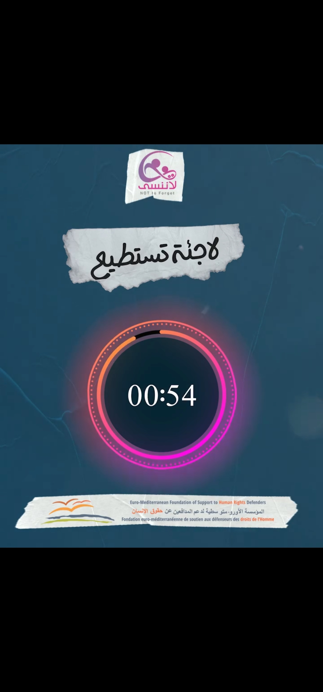 The refugee women can