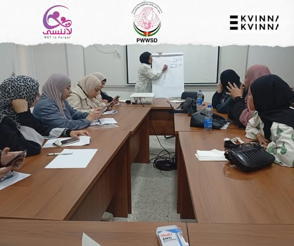 جلسة استماع لشابات مدافعات ضمن مشروع fempower