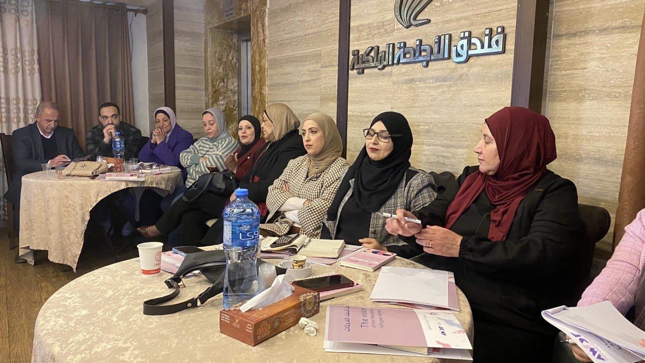 جلسة نقاش حول حقوق النساء اللاجئات في المخيمات الفلسطنية