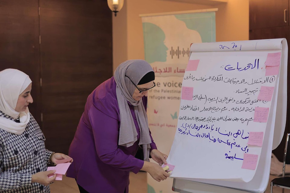 Not To Forget Organizes Workshop for Women in Popular Committees