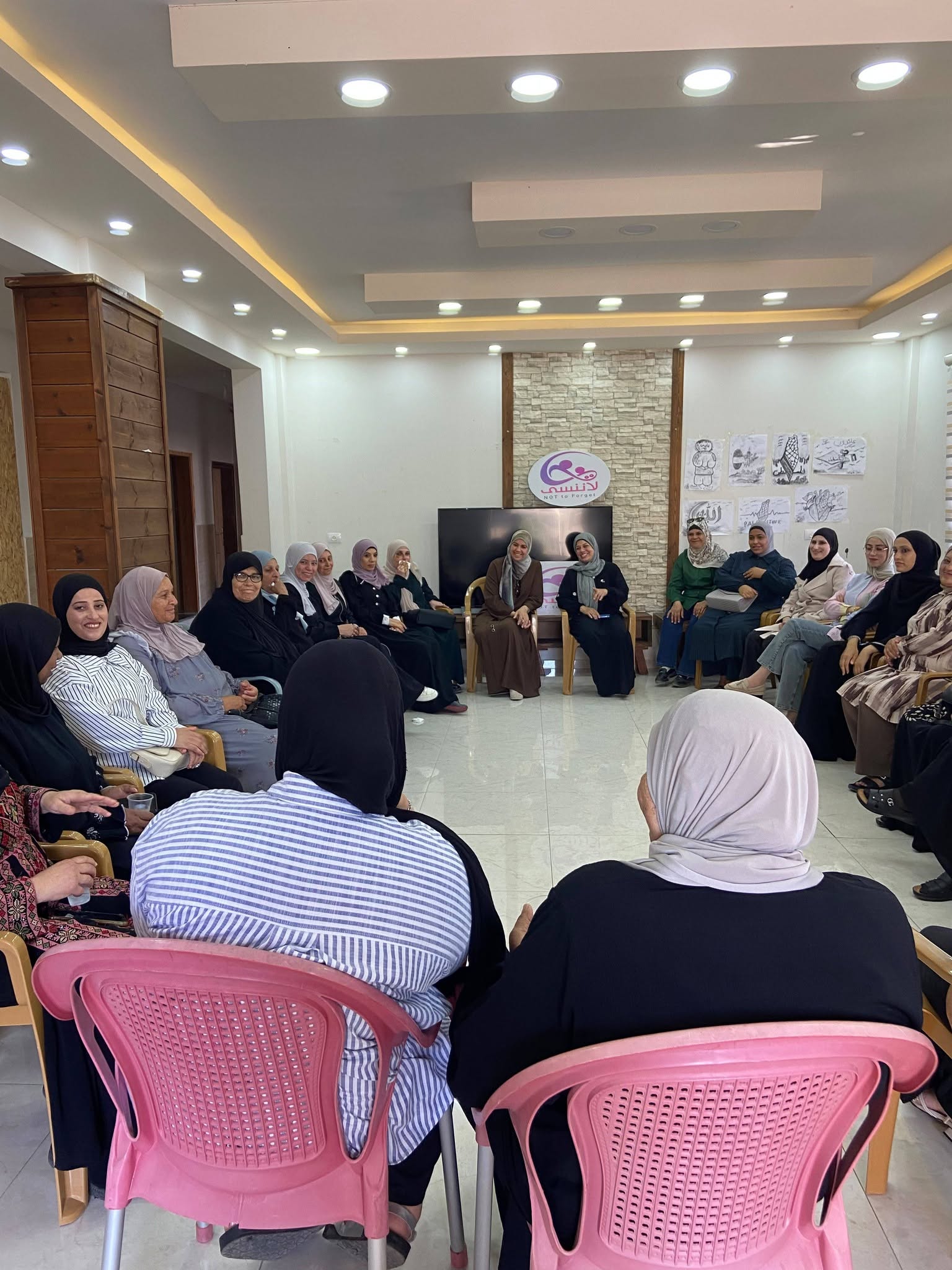 ليس ختاماً بل بداية جديدة للتعافي