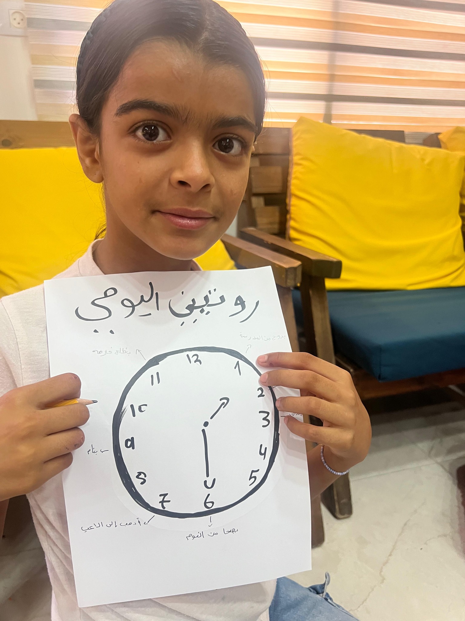 تهيئة الاطفال للعودة الى المدارس