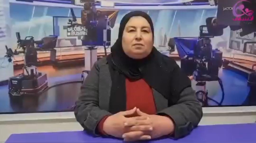 كلمة الجمعية في يوم المرأة العالمي