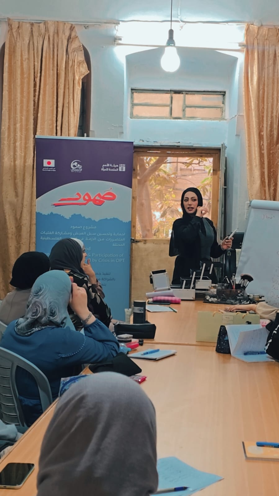 *Initiative to Support Affected Women in the Old City of Hebron