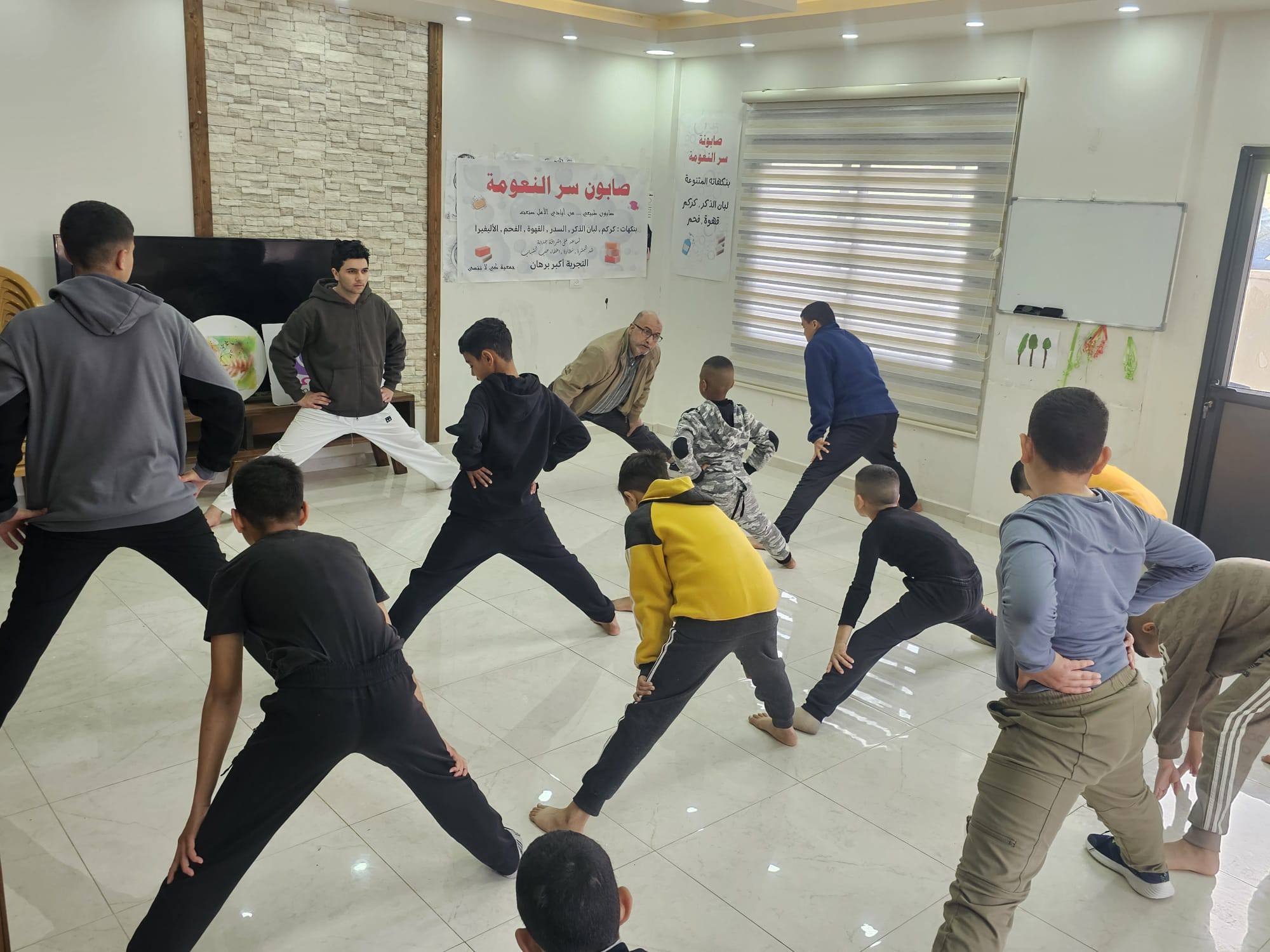 Activities Enhancing Psychological Resilience for Displaced Children at the Arab American Dormitories