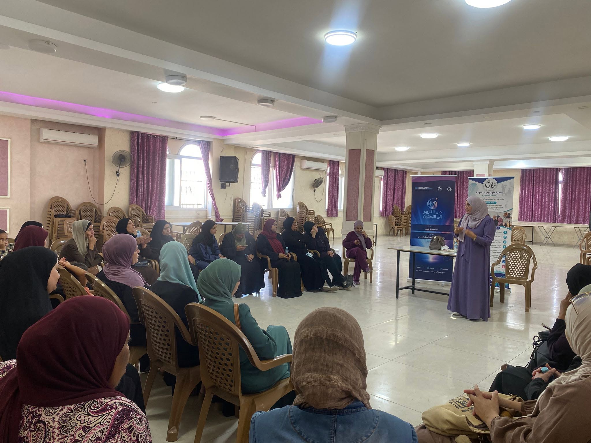 من الصعوبات الى فرص الإنتاج: نساء مخيم طولكرم يرسمن مسارات جديدة للإستقلال الإقتصادي.