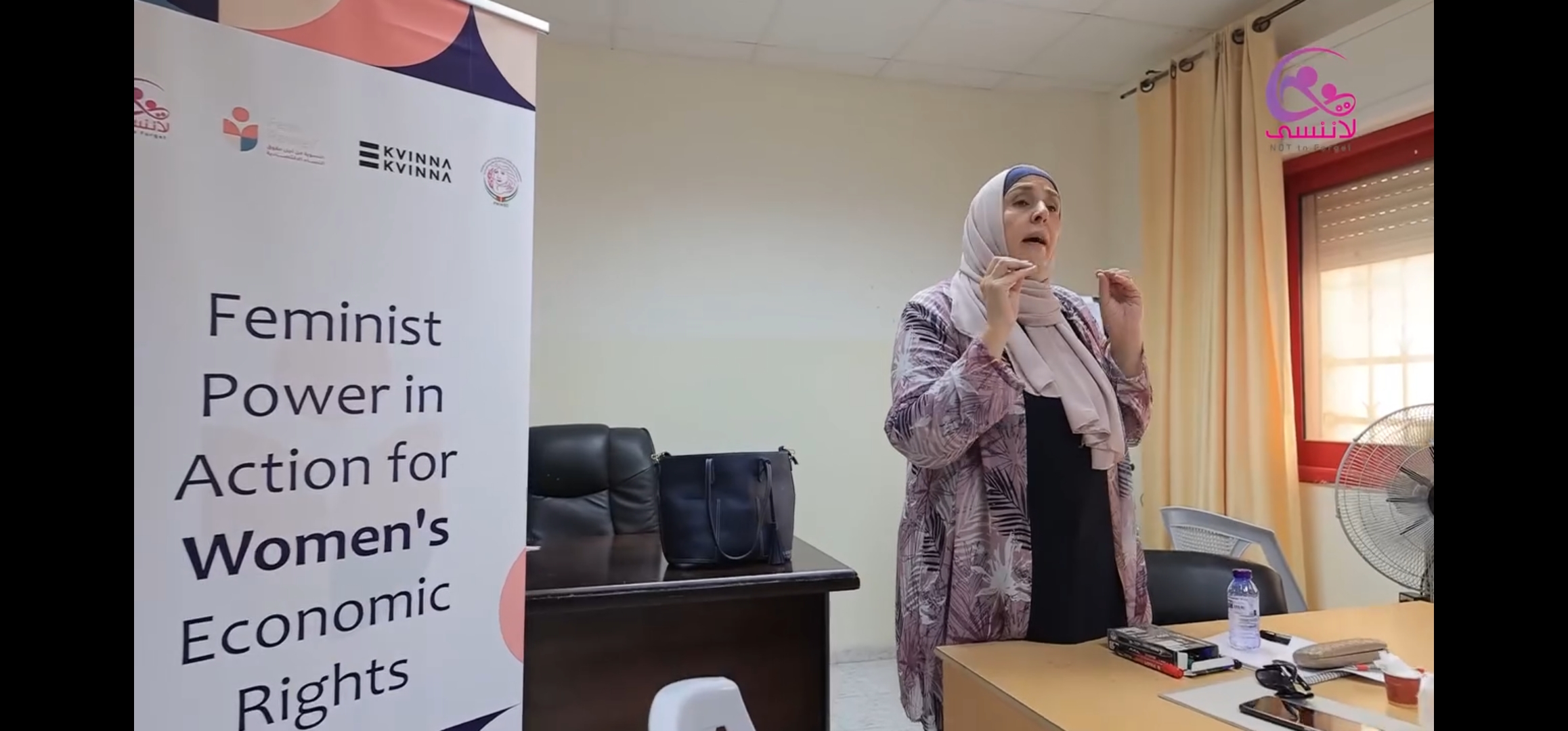 فخورين بتدريب مجموعة من العاملات والنساء في محافظة جنين
